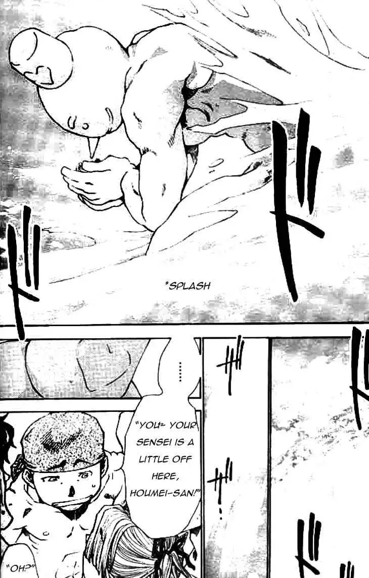 Saiyuki Ibun Chapter 3 20